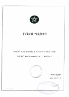 VAT directive no. 60.2012.pdf